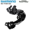 Củ đề xe đạp SHIMANO TOURNEY RD-TY500 6/7/8S