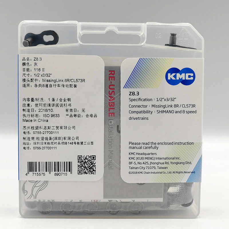 Xích xe đạp KMC Z8.3 - 6/7/8S