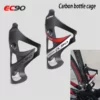 Gọng bình nước xe đạp EC90 - Carbon