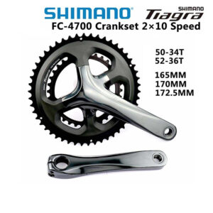 Giò dĩa xe đạp SHIMANO TIAGRA FC-R4700